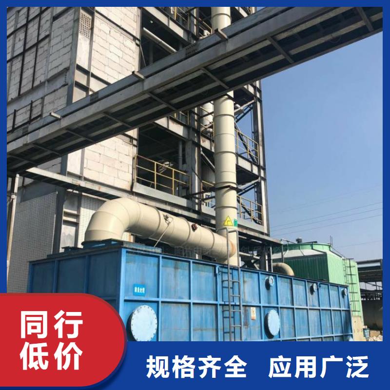 無醇燃料-【植物油燃料灶具】經(jīng)驗豐富質(zhì)量放心