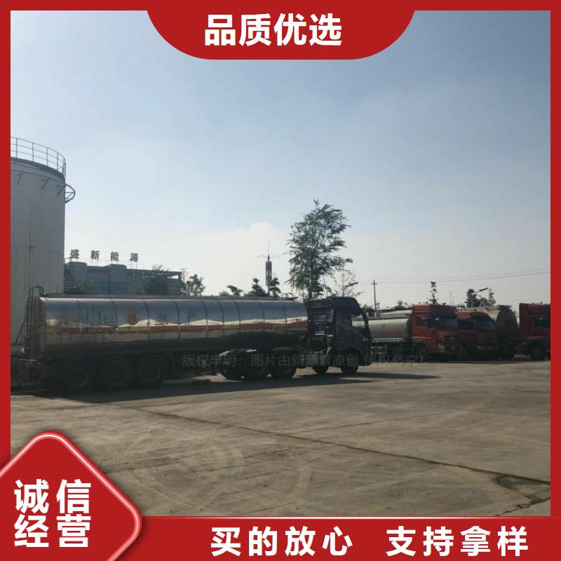 无醇燃料无醇燃料灶具现货充足量大优惠