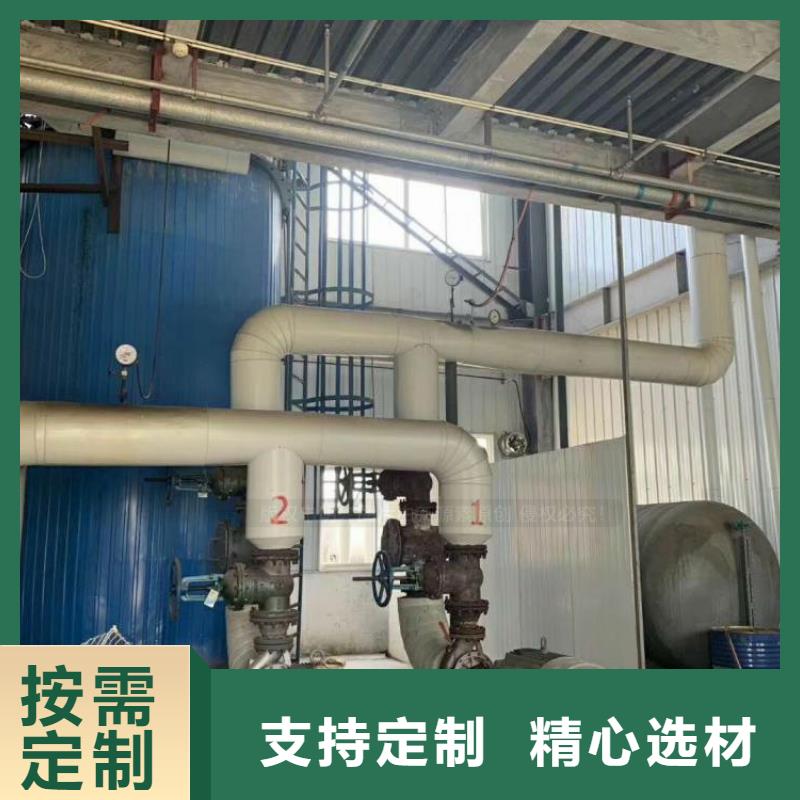 無醇燃料無醇燃料廠家性價比高