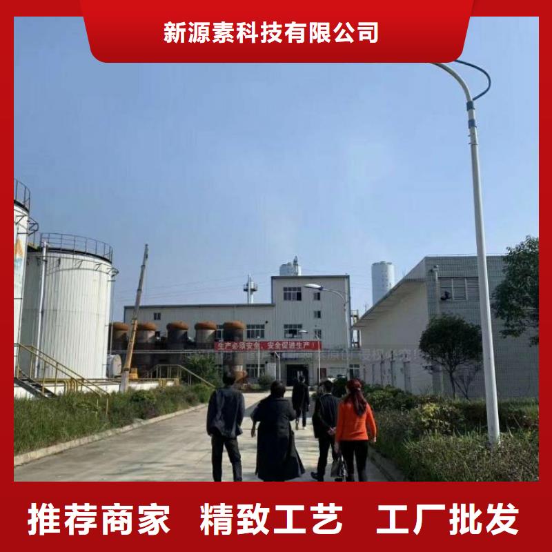 【無醇燃料】_【生物甲酯燃料】品質值得信賴