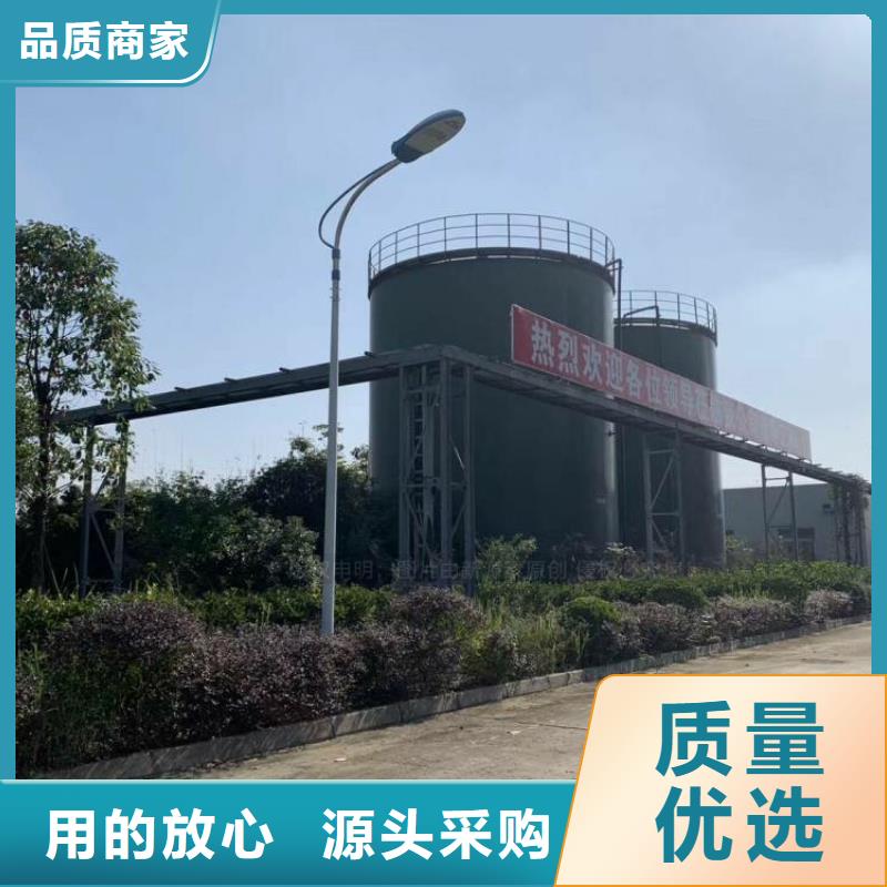 無醇燃料植物油灶具售后服務(wù)完善