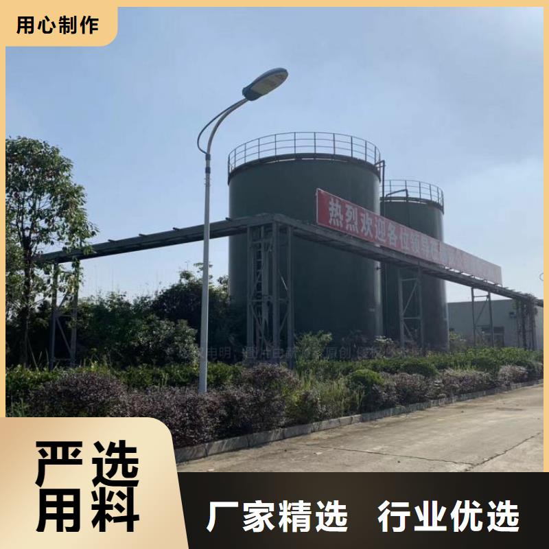 无醇燃料生物植物油燃料快捷的物流配送
