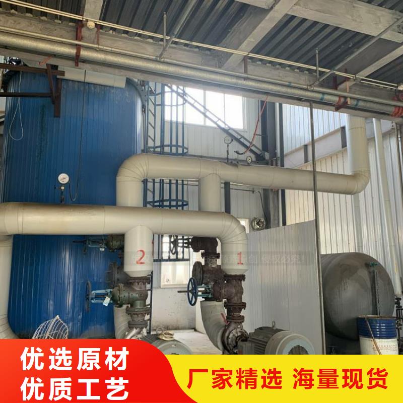 无醇燃料液体燃料诚信经营现货现发