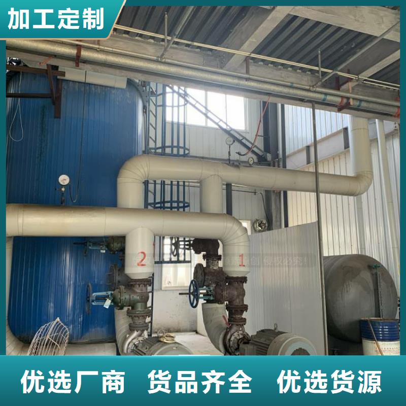 無醇燃料【生物甲酯燃料】價格地道