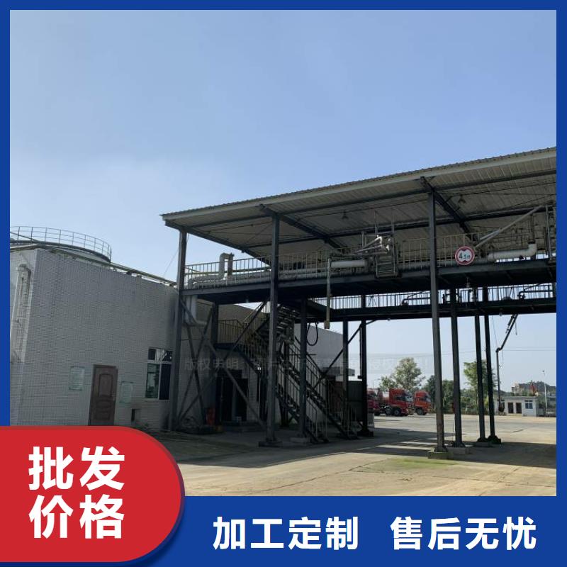 无醇燃料_新型生物质液体燃料打造好品质