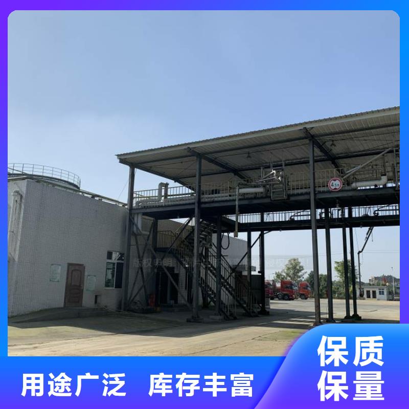無醇燃料甲醇燃油品質(zhì)服務(wù)