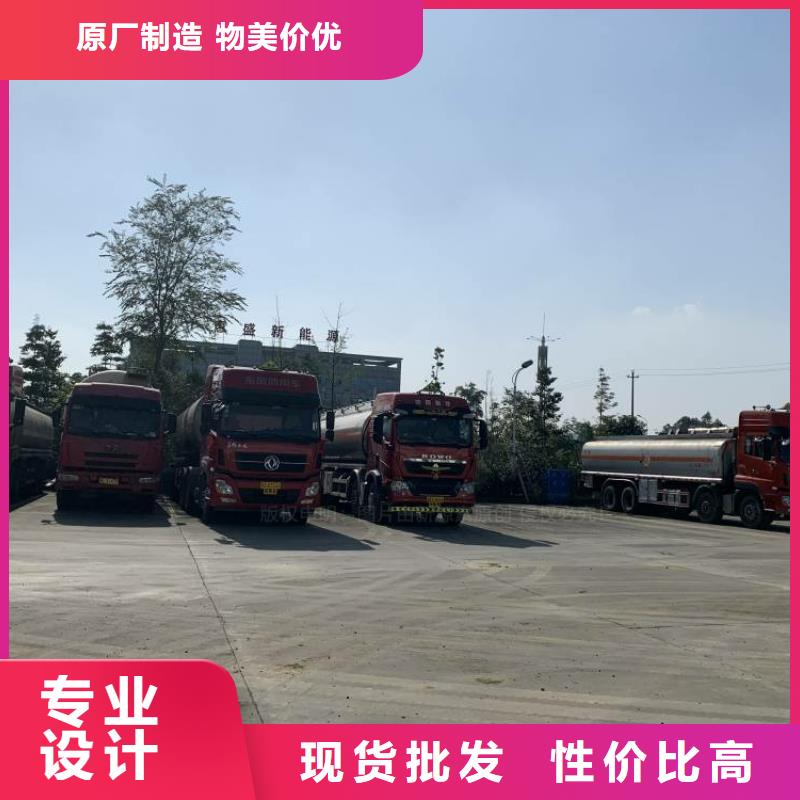 無醇燃料【環(huán)保節(jié)能生物燃油】打造好品質(zhì)