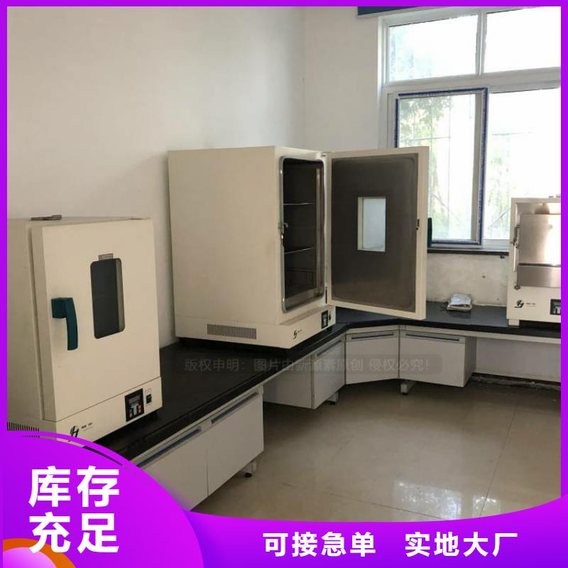 无醇燃料植物油燃料免费询价