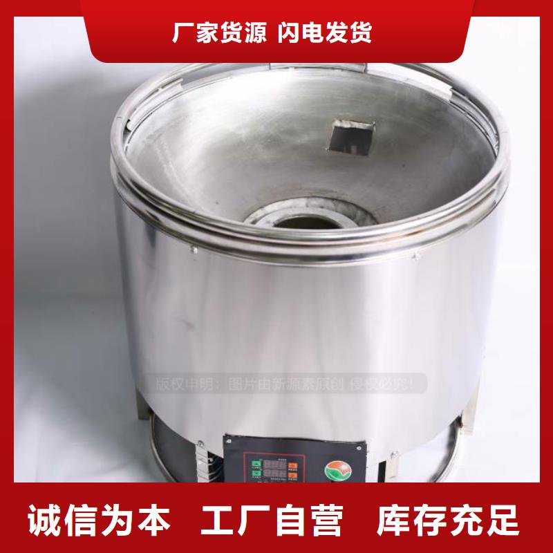 无醇燃料无醇燃料厂家性价比高