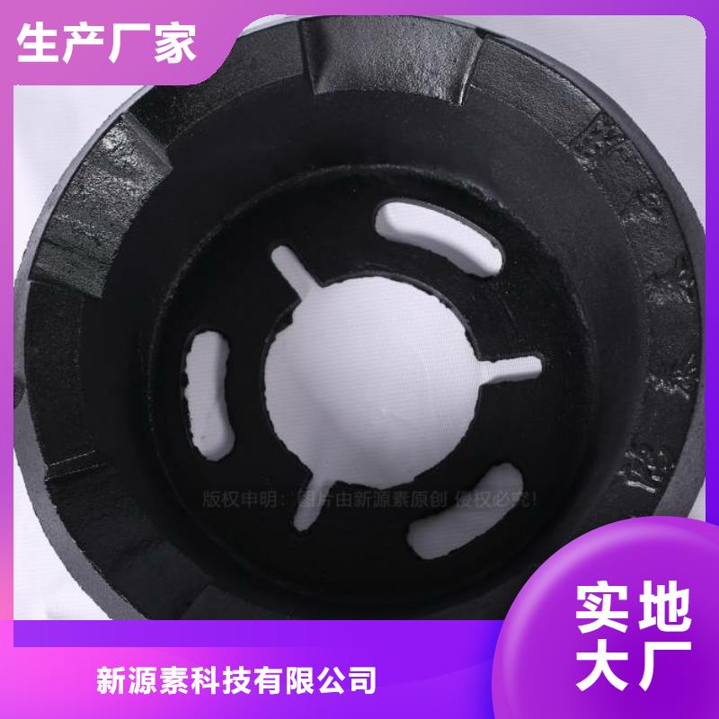 無醇燃料【生物甲酯燃料】價格地道