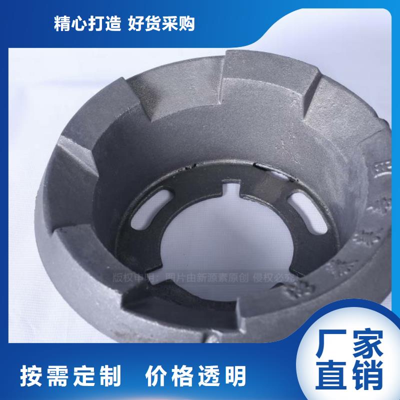 無(wú)醇燃料-【植物油燃料灶具】經(jīng)驗(yàn)豐富質(zhì)量放心