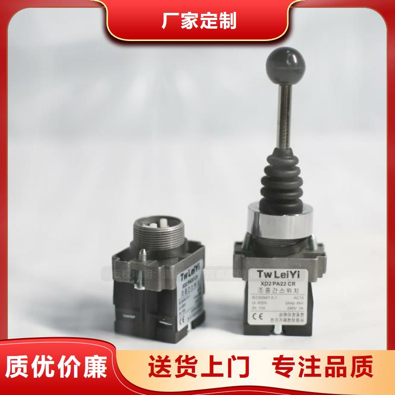 无醇燃料无醇餐厨燃料产品性能