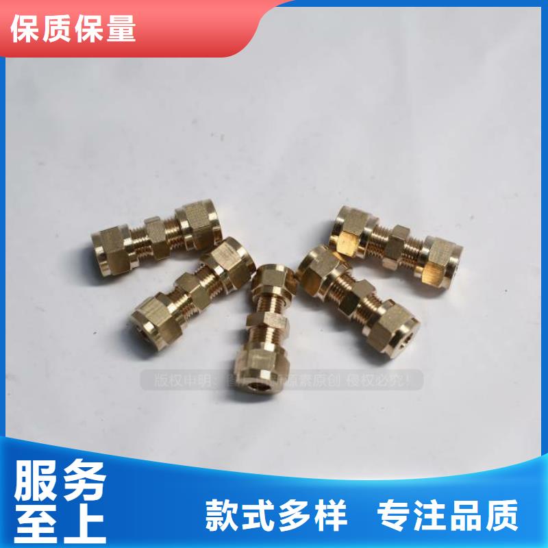 无醇燃料_新型生物质液体燃料打造好品质