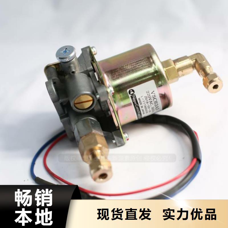 無醇燃料生物甲酯燃料質(zhì)檢合格出廠