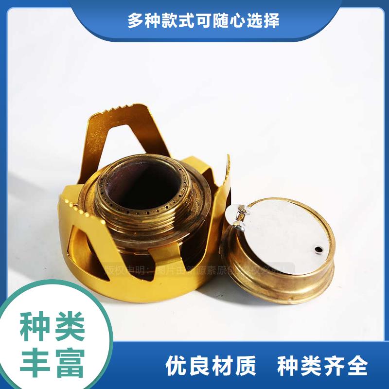 无醇燃料_新型生物质液体燃料打造好品质