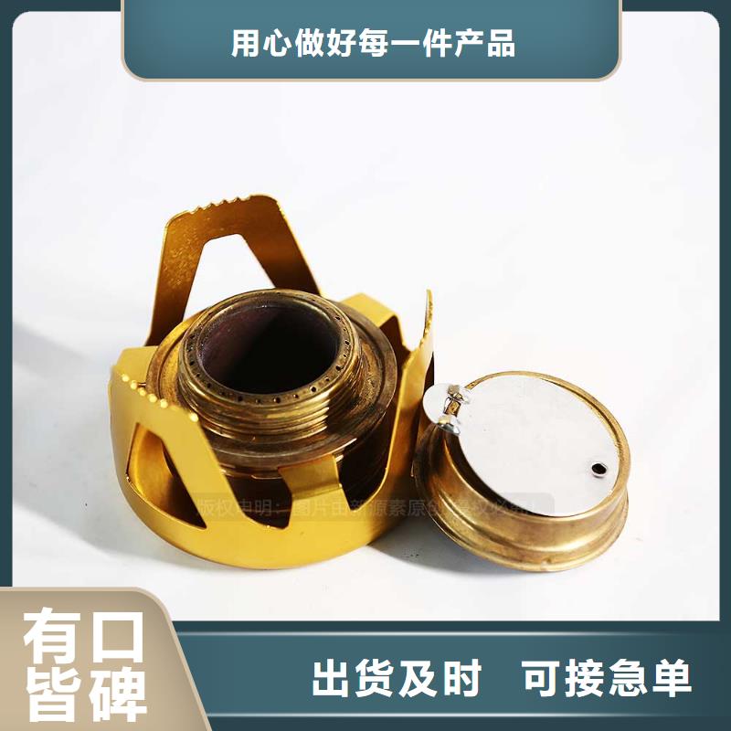無醇燃料_醇基燃料實(shí)力工廠