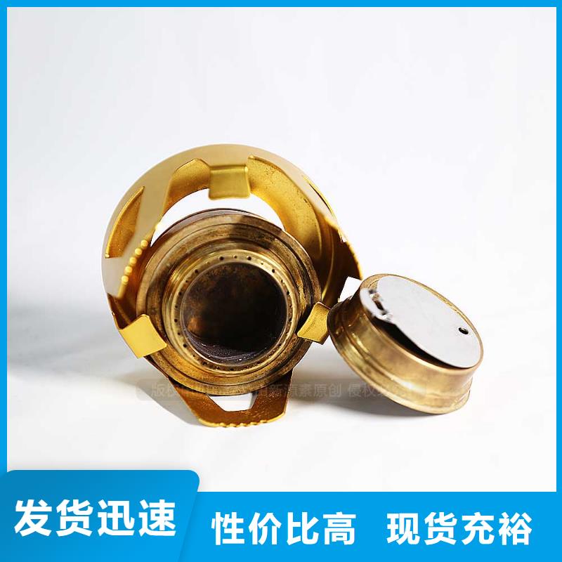 無醇燃料_醇基燃料實(shí)力工廠
