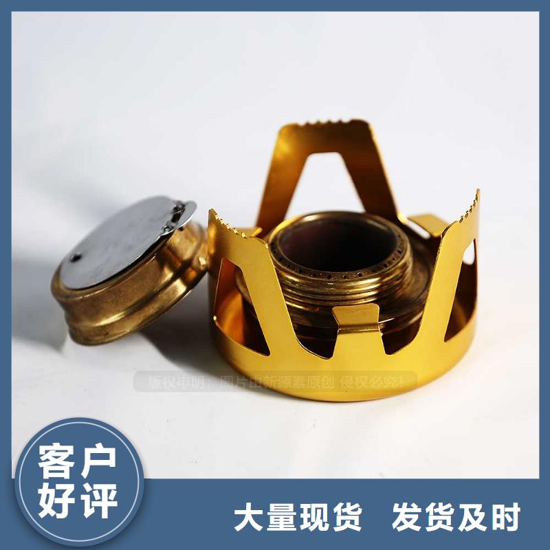 无醇燃料无醇餐厨燃料产品性能