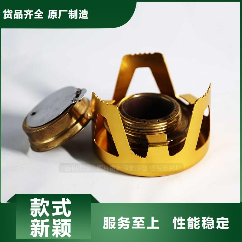 无醇燃料_新型生物质液体燃料打造好品质