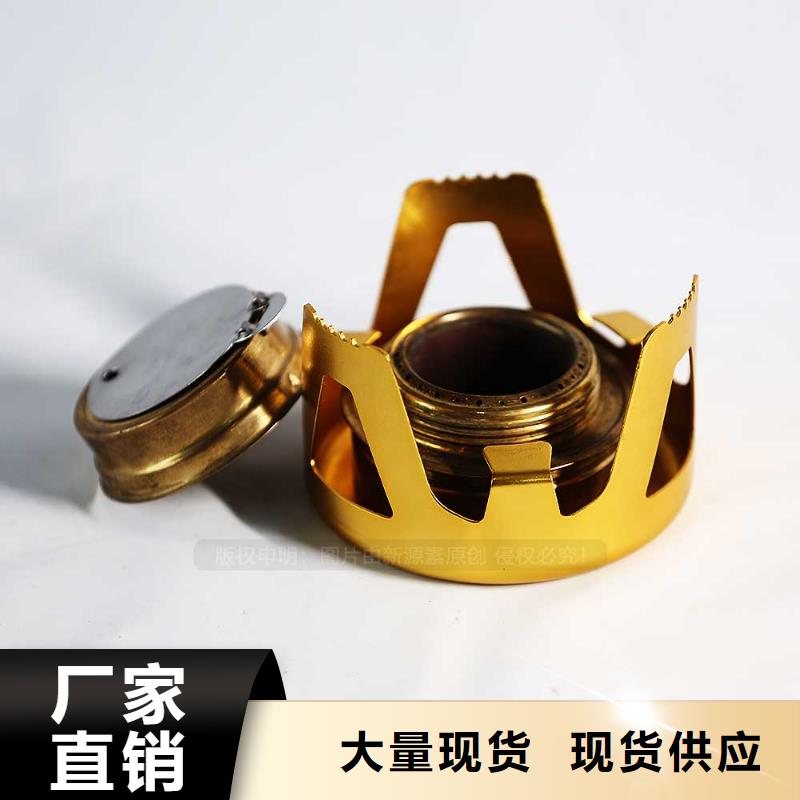 无醇燃料_新型生物质液体燃料打造好品质
