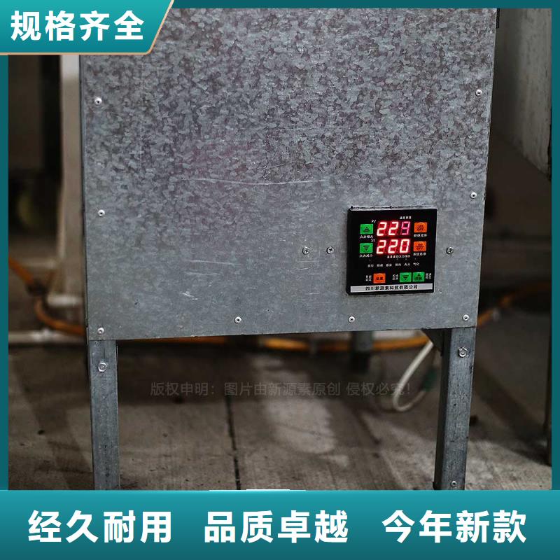無醇燃料【生物甲酯燃料】價格地道