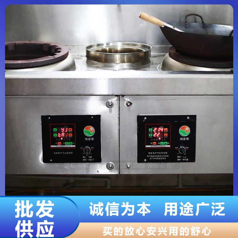 無醇燃料【生物甲酯燃料】價格地道