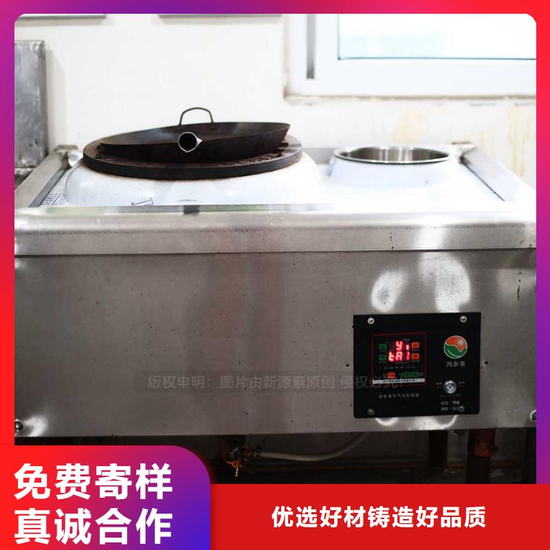 無醇燃料【生物甲酯燃料】價格地道