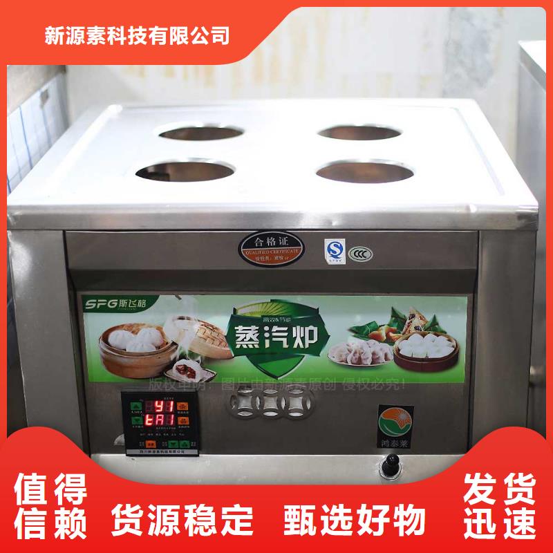 無醇燃料【生物甲酯燃料】價格地道
