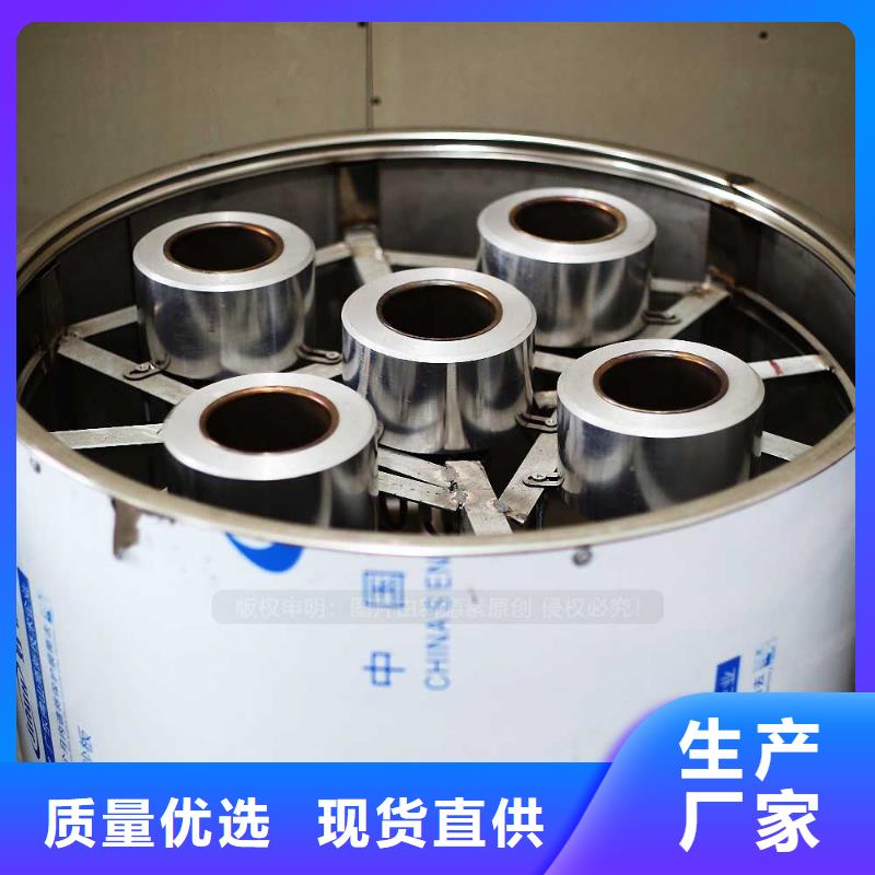 無醇燃料【生物甲酯燃料】價格地道