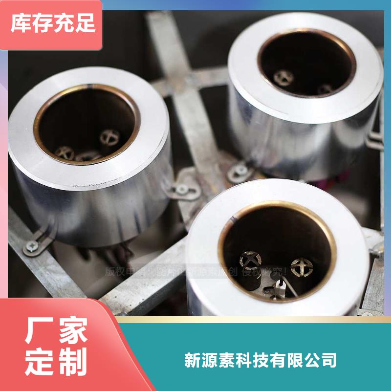 無醇燃料【生物甲酯燃料】價格地道