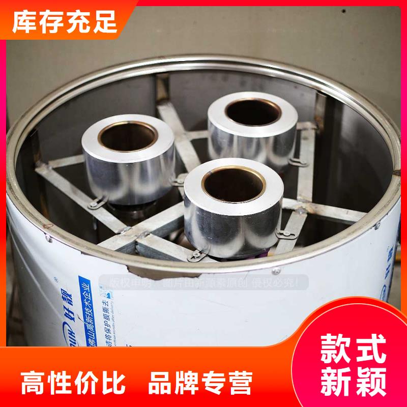 無醇燃料【生物甲酯燃料】價格地道