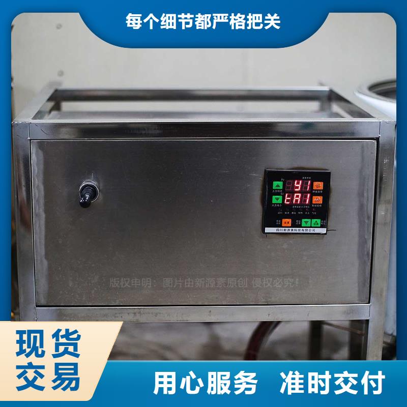 無醇燃料【生物甲酯燃料】價格地道