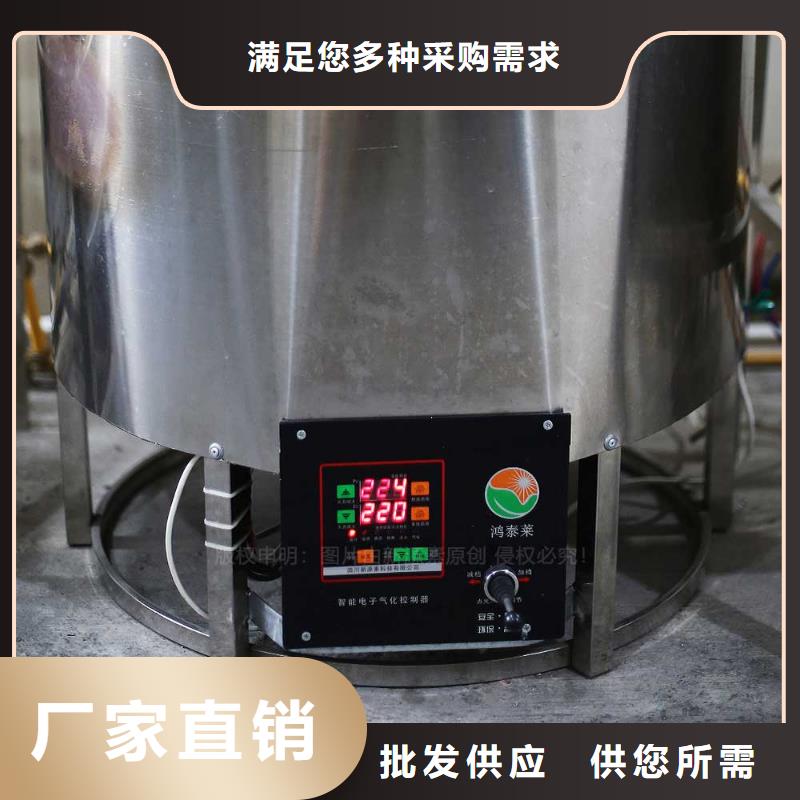 無醇燃料【生物甲酯燃料】價格地道
