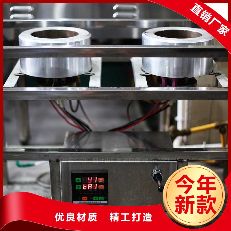 無醇燃料【生物甲酯燃料】價格地道