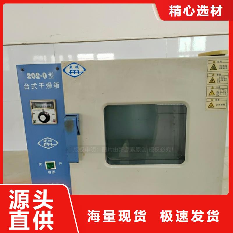 新能源燃料【植物油燃料灶具】热销产品