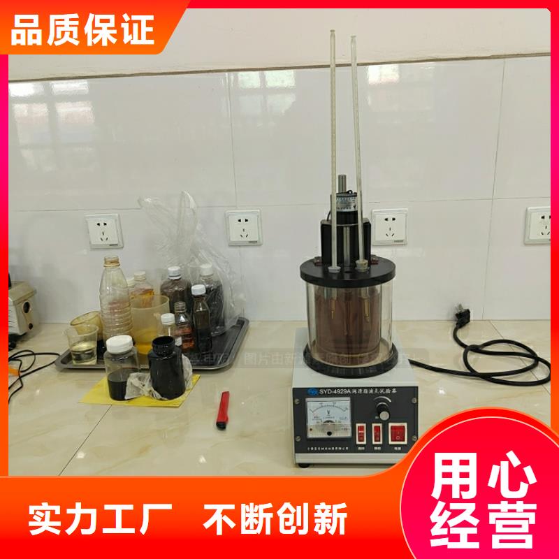 新能源燃料_植物油燃料灶具產(chǎn)品細(xì)節(jié)