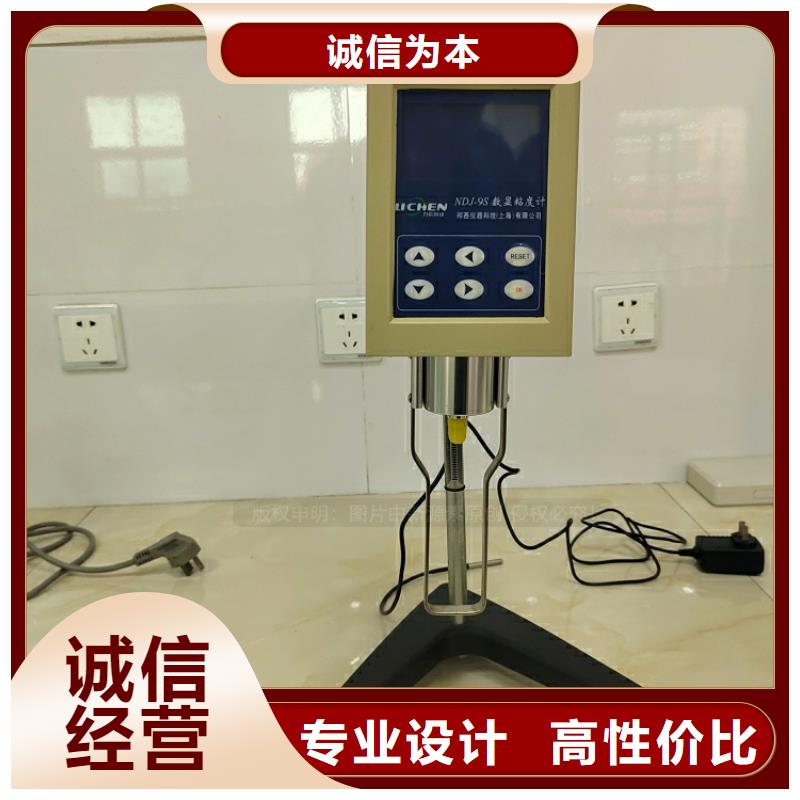 新能源燃料,無醇燃料廠家真材實料