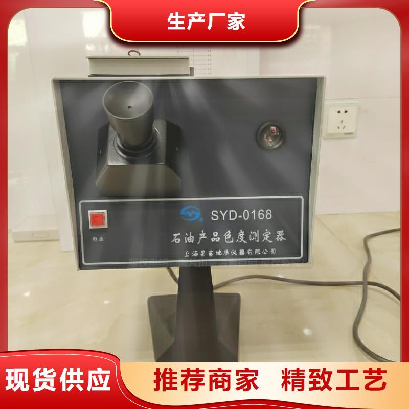 新能源燃料,廚房無醇燃料工廠自營(yíng)