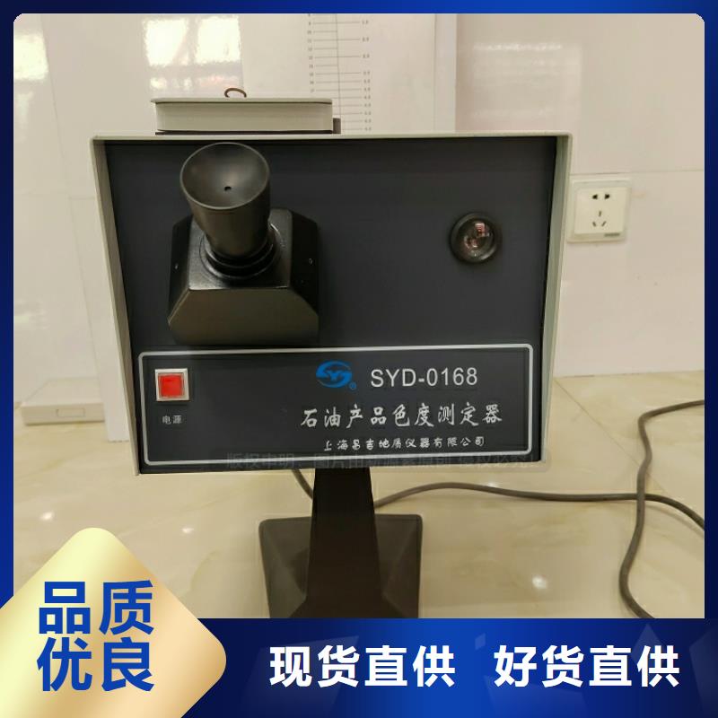 新能源燃料,植物燃油品質(zhì)過硬