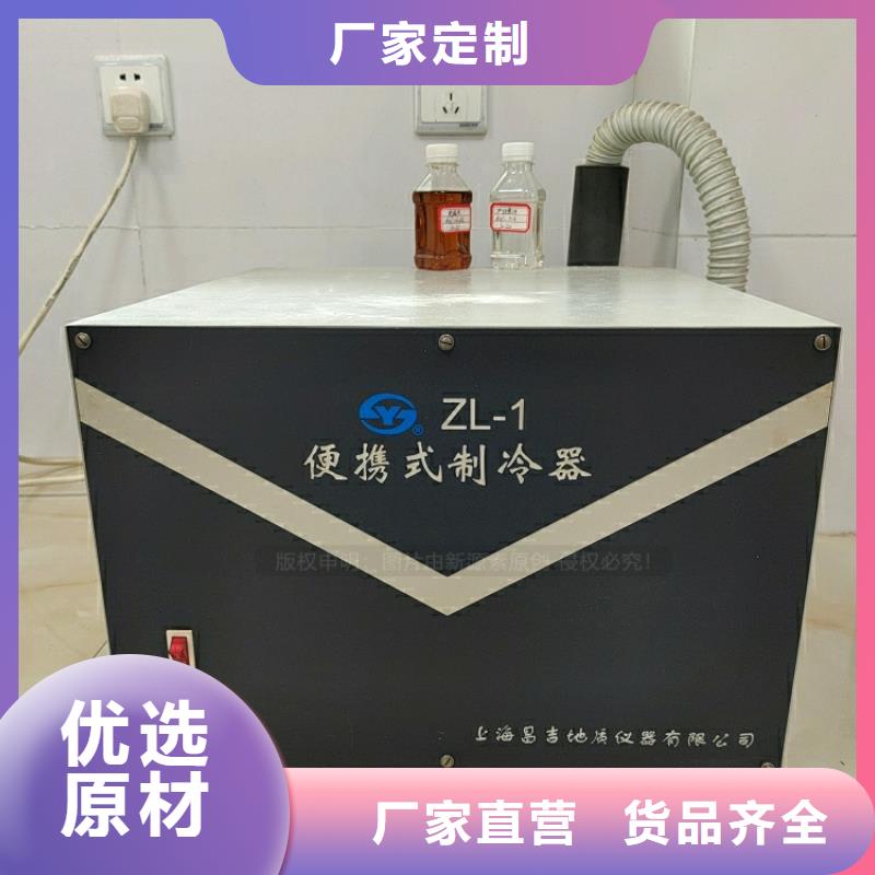 新能源燃料,无醇燃料灶具品种全