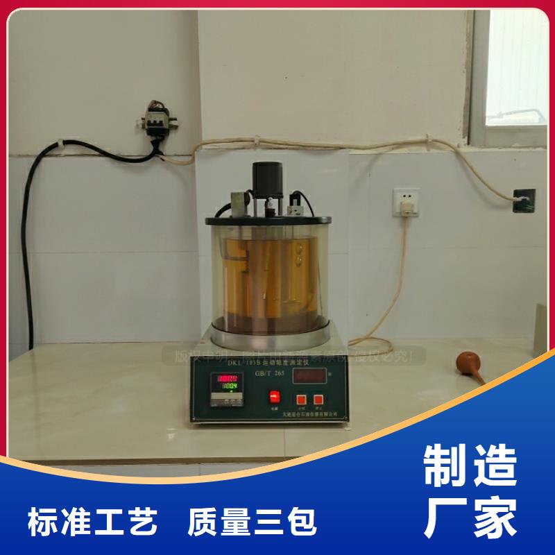 新能源燃料,【燃料植物油】產(chǎn)地批發(fā)