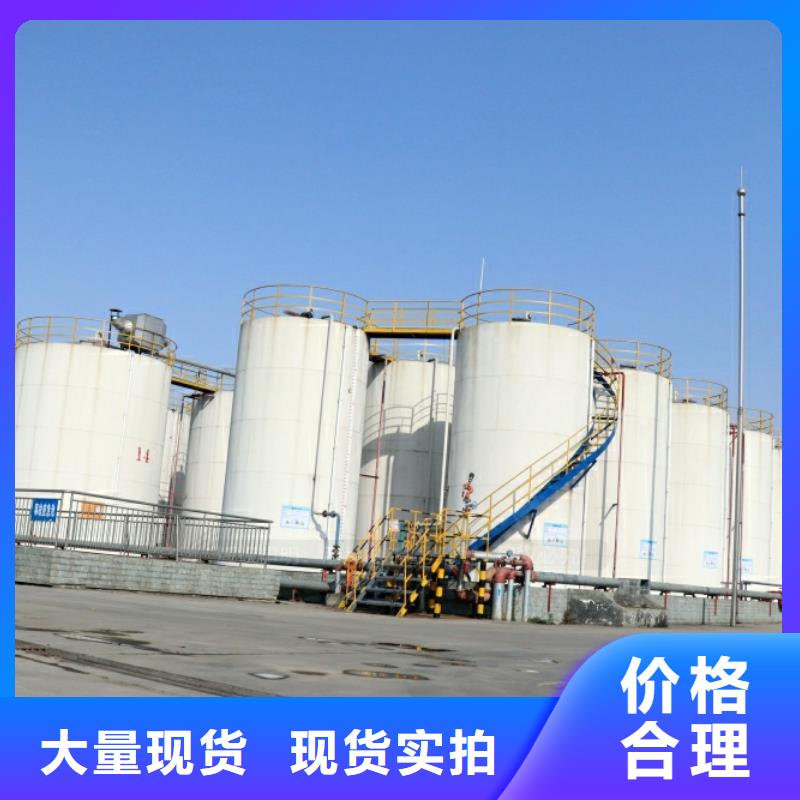 新能源燃料,無醇燃料灶具品種全
