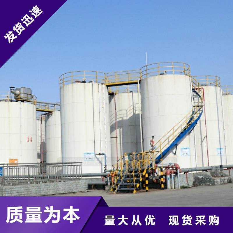 新能源燃料,燃油家用灶品质好才是硬道理