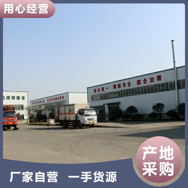 新能源燃料,【燃料植物油】產(chǎn)地批發(fā)