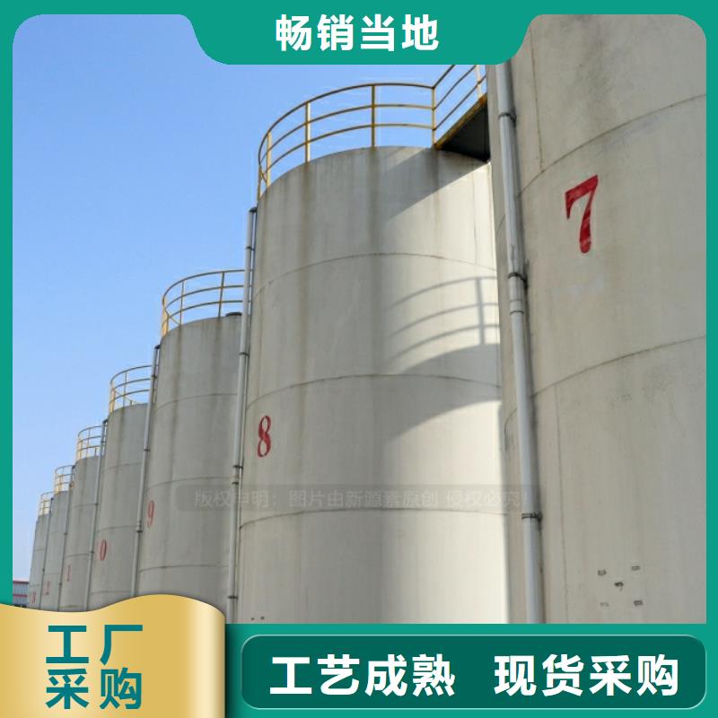 新能源燃料,无醇燃料厂家真材实料
