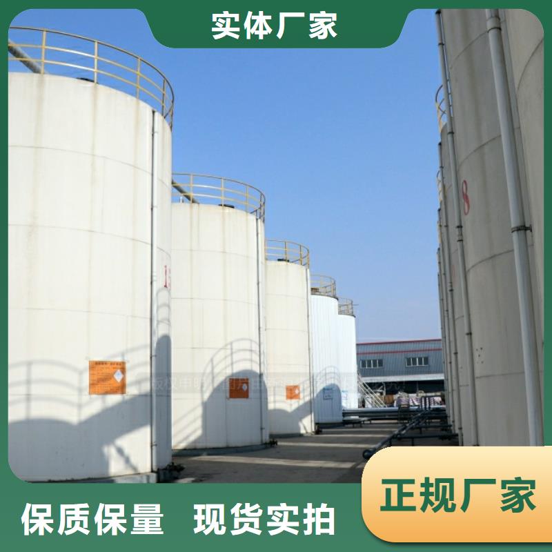 新能源燃料_植物油灶具款式新颖
