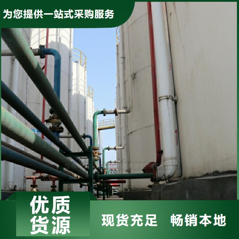 新能源燃料,植物燃油品質(zhì)過硬