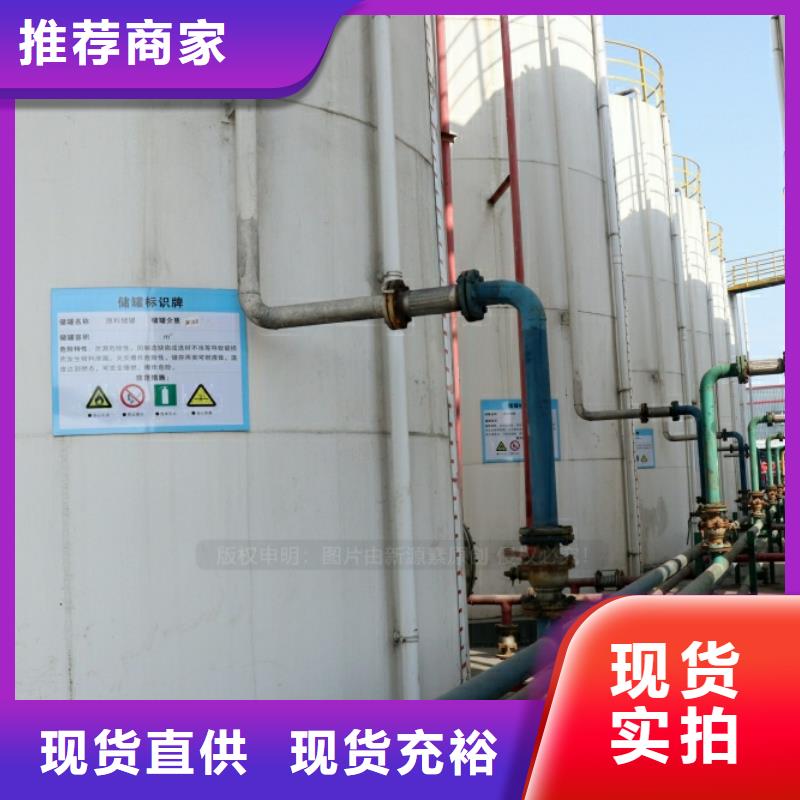 新能源燃料_植物油灶具款式新颖