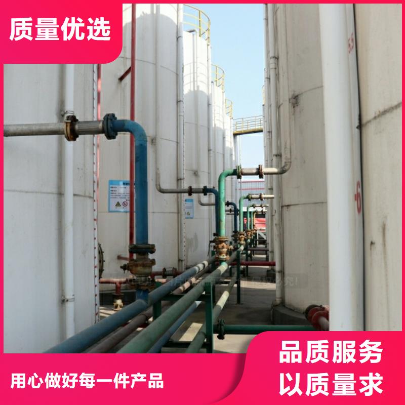 新能源燃料,植物燃油品質(zhì)過硬