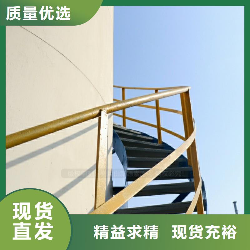 新能源燃料,無(wú)醇燃料廠家真材實(shí)料